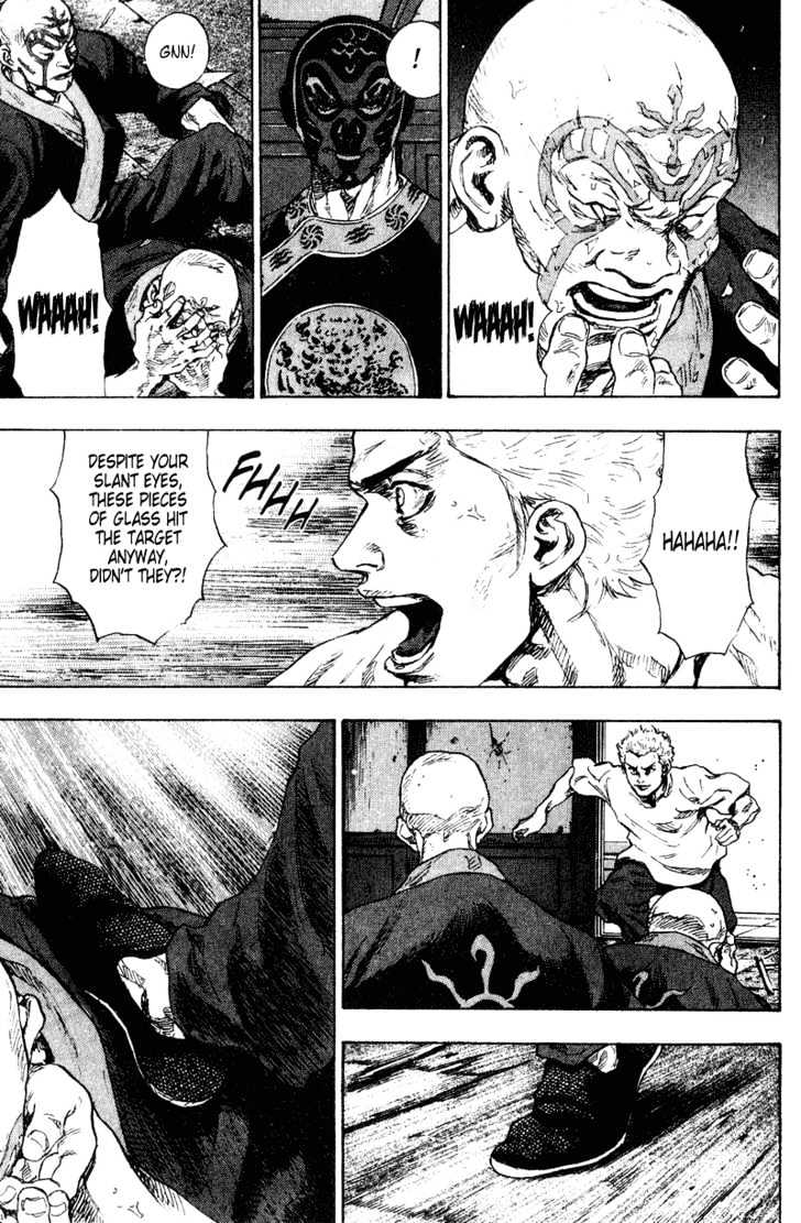 Page 9 of Chapter 158