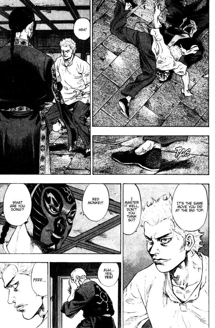 Page 11 of Chapter 158