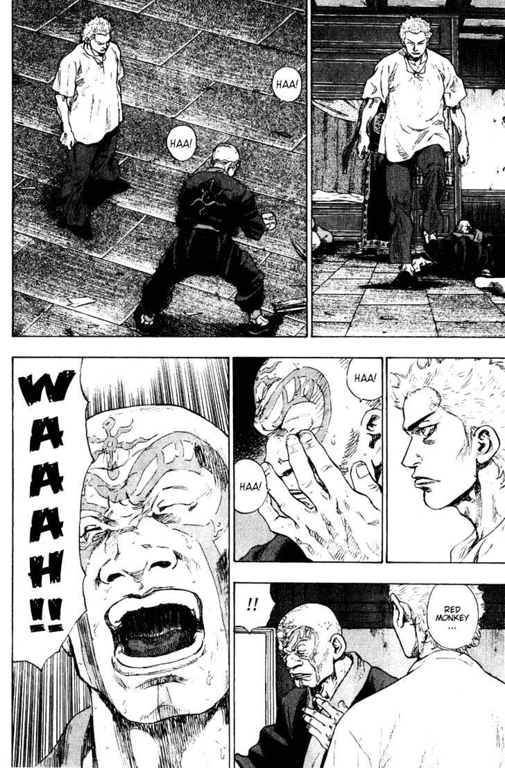 Page 12 of Chapter 158