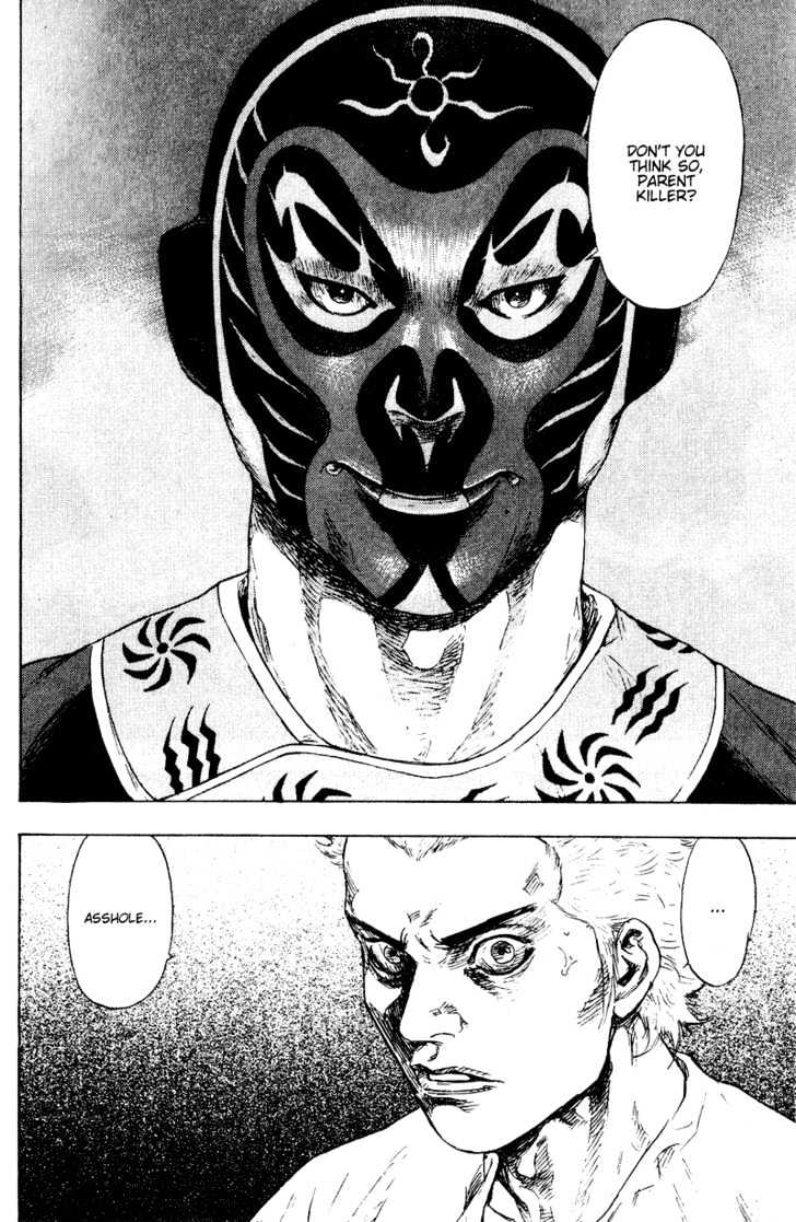 Page 16 of Chapter 158