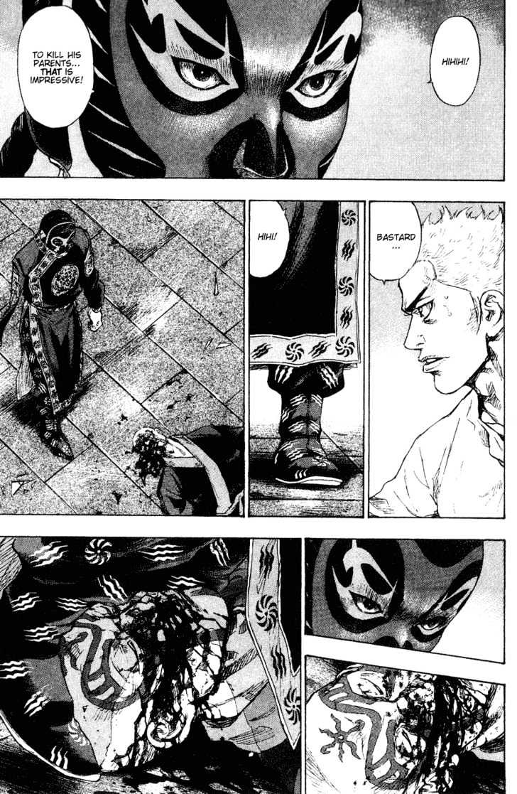 Page 3 of Chapter 159