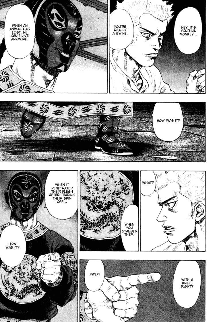 Page 5 of Chapter 159