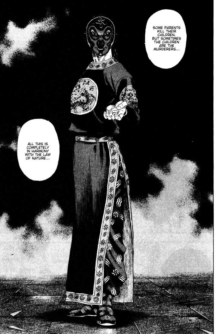 Page 9 of Chapter 159