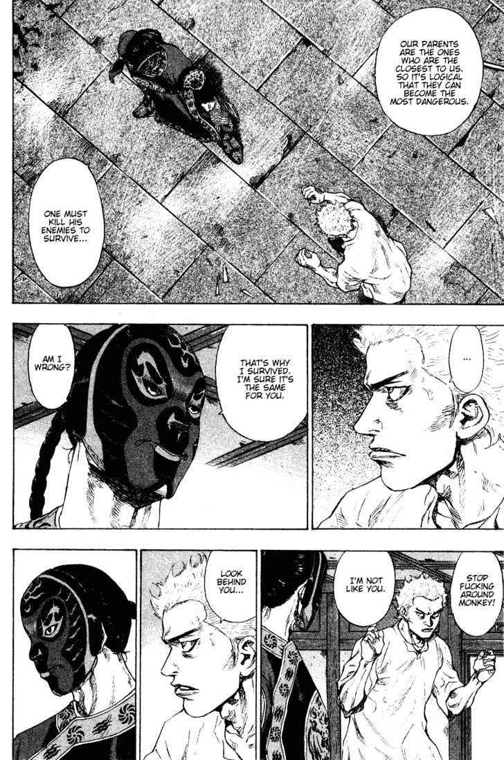 Page 10 of Chapter 159