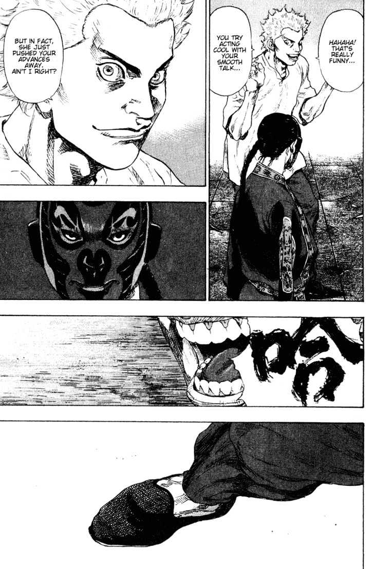 Page 13 of Chapter 159