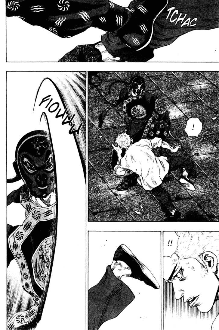 Page 14 of Chapter 159