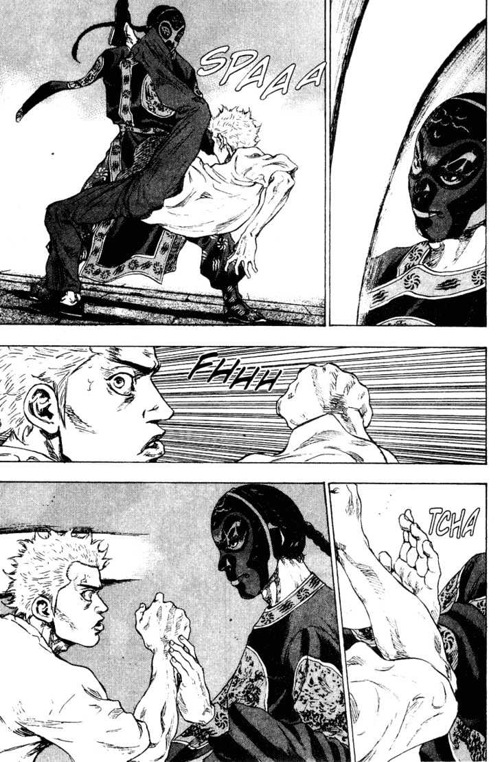Page 15 of Chapter 159