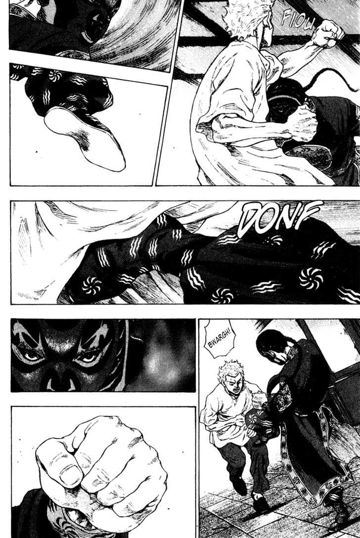 Page 16 of Chapter 159
