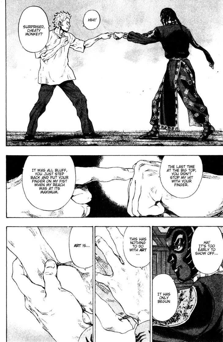 Page 18 of Chapter 159
