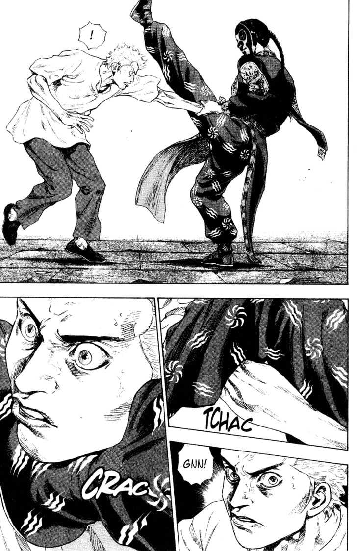 Page 19 of Chapter 159