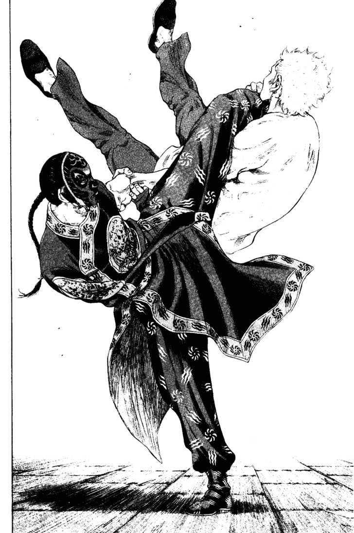 Page 20 of Chapter 159
