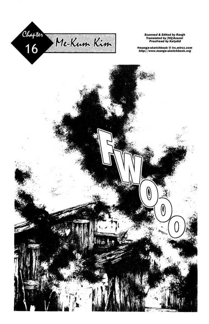 Page 1 of Chapter 16