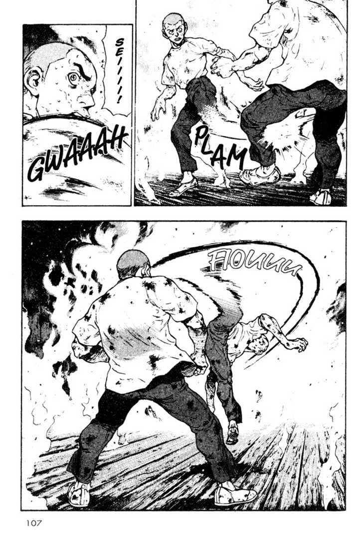 Page 5 of Chapter 16