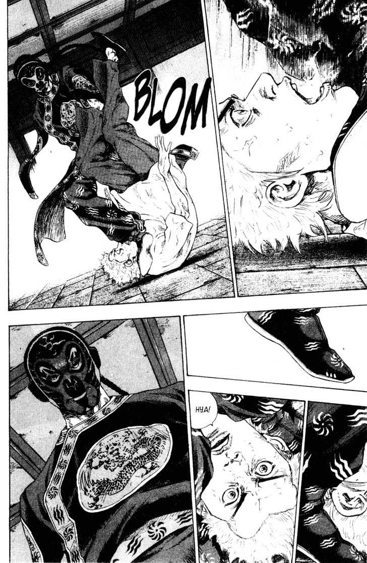 Page 2 of Chapter 160