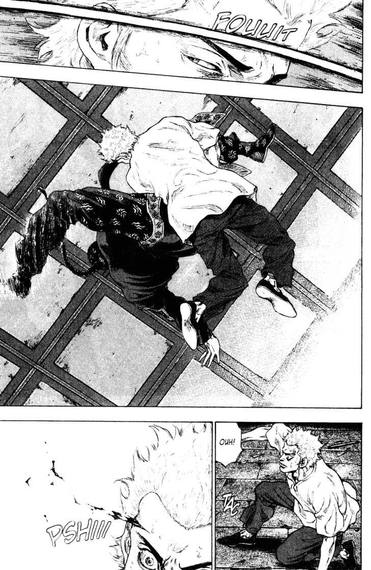 Page 5 of Chapter 160