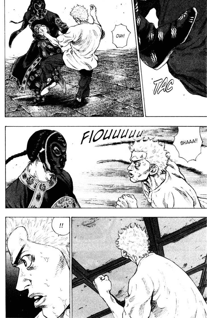 Page 8 of Chapter 160