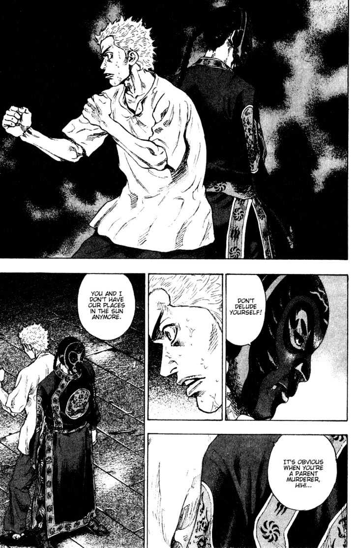 Page 9 of Chapter 160