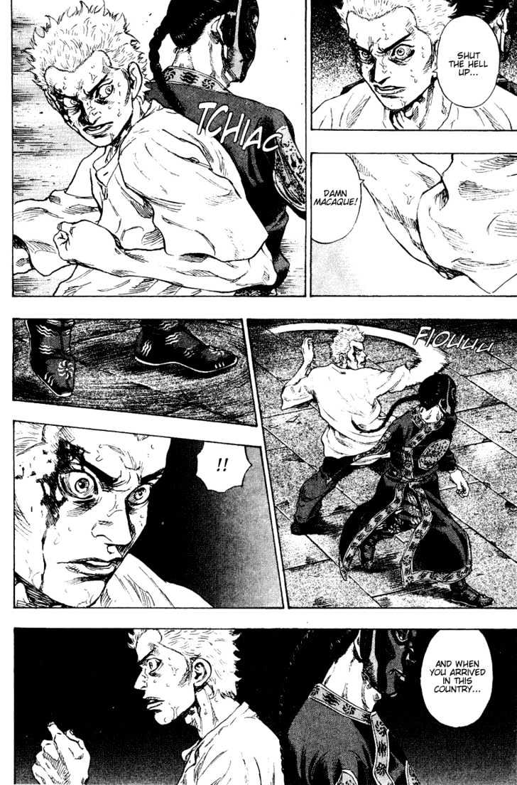 Page 10 of Chapter 160