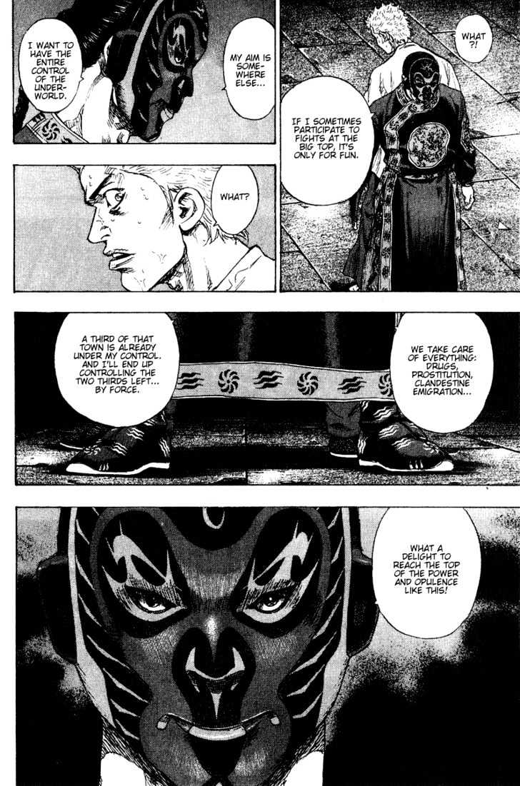 Page 12 of Chapter 160