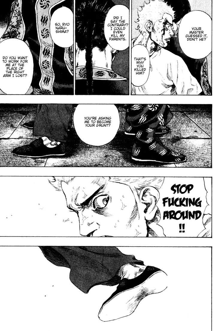 Page 13 of Chapter 160