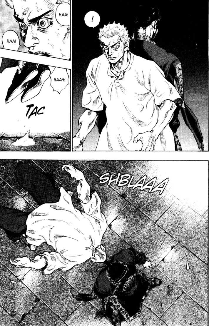 Page 15 of Chapter 160