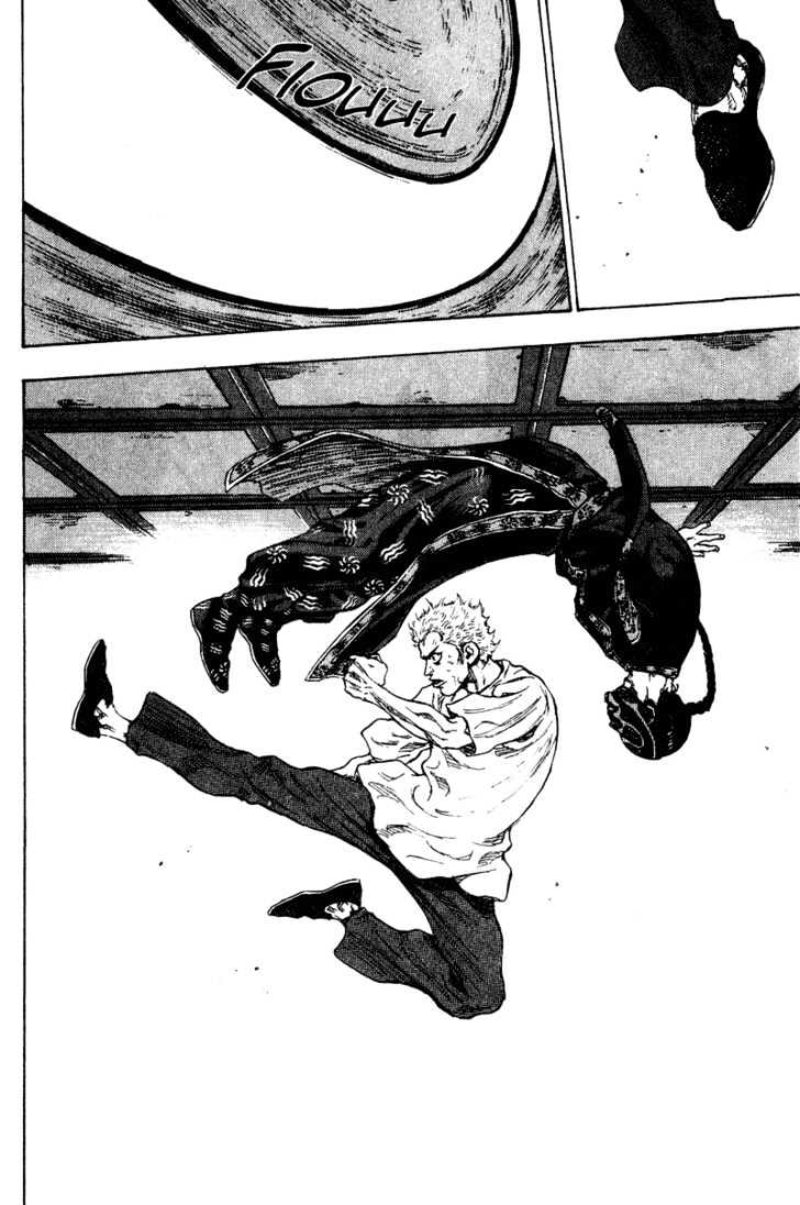 Page 16 of Chapter 160