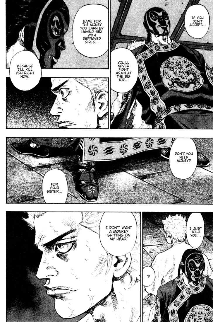 Page 18 of Chapter 160