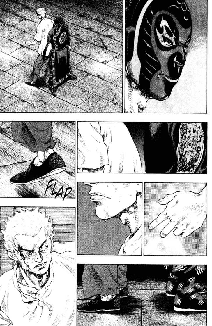 Page 19 of Chapter 160