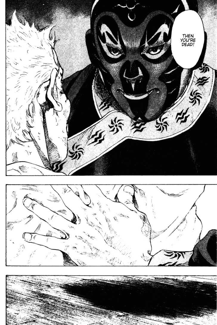 Page 20 of Chapter 160