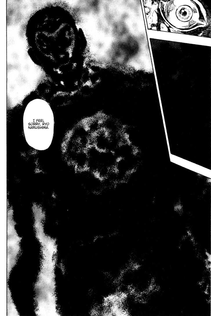 Page 2 of Chapter 161