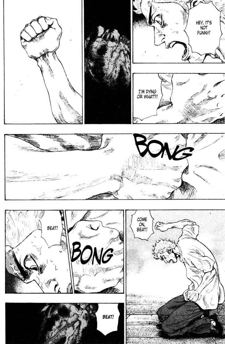 Page 4 of Chapter 161