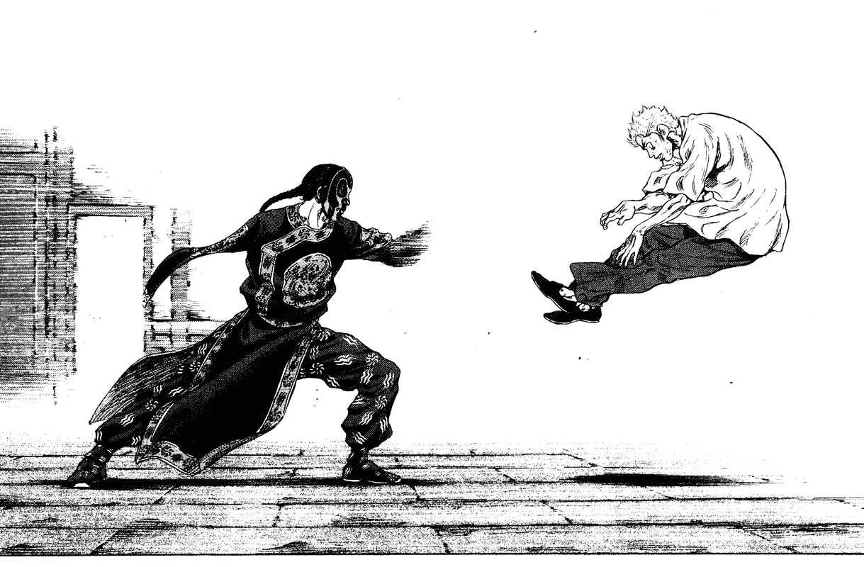 Page 8 of Chapter 161