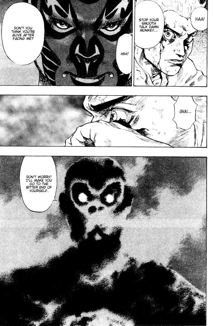 Page 13 of Chapter 161