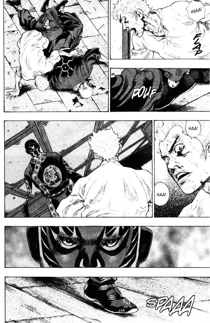 Page 14 of Chapter 161