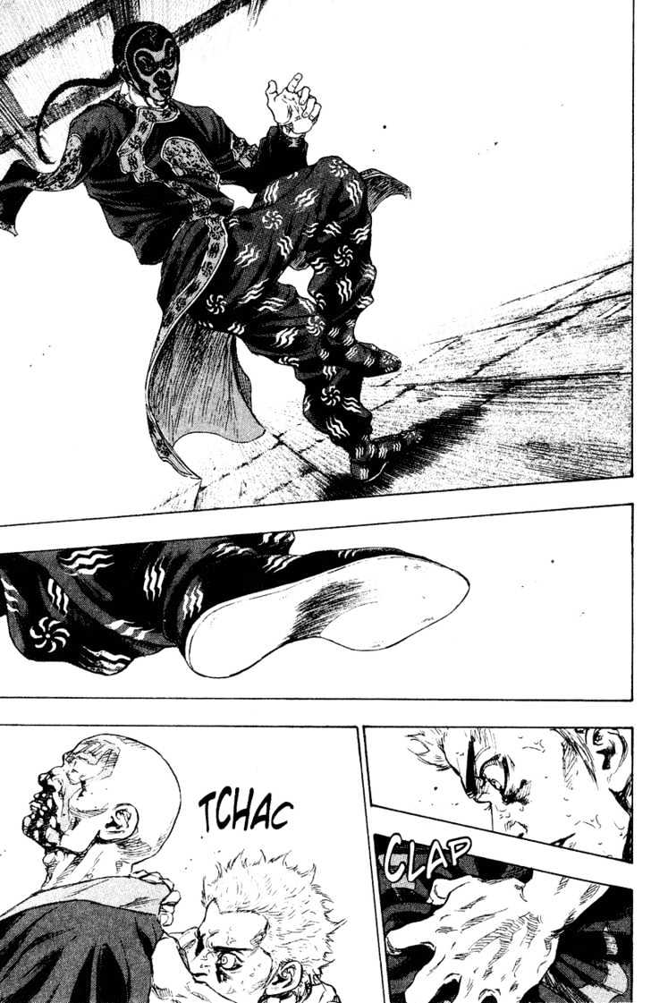 Page 15 of Chapter 161