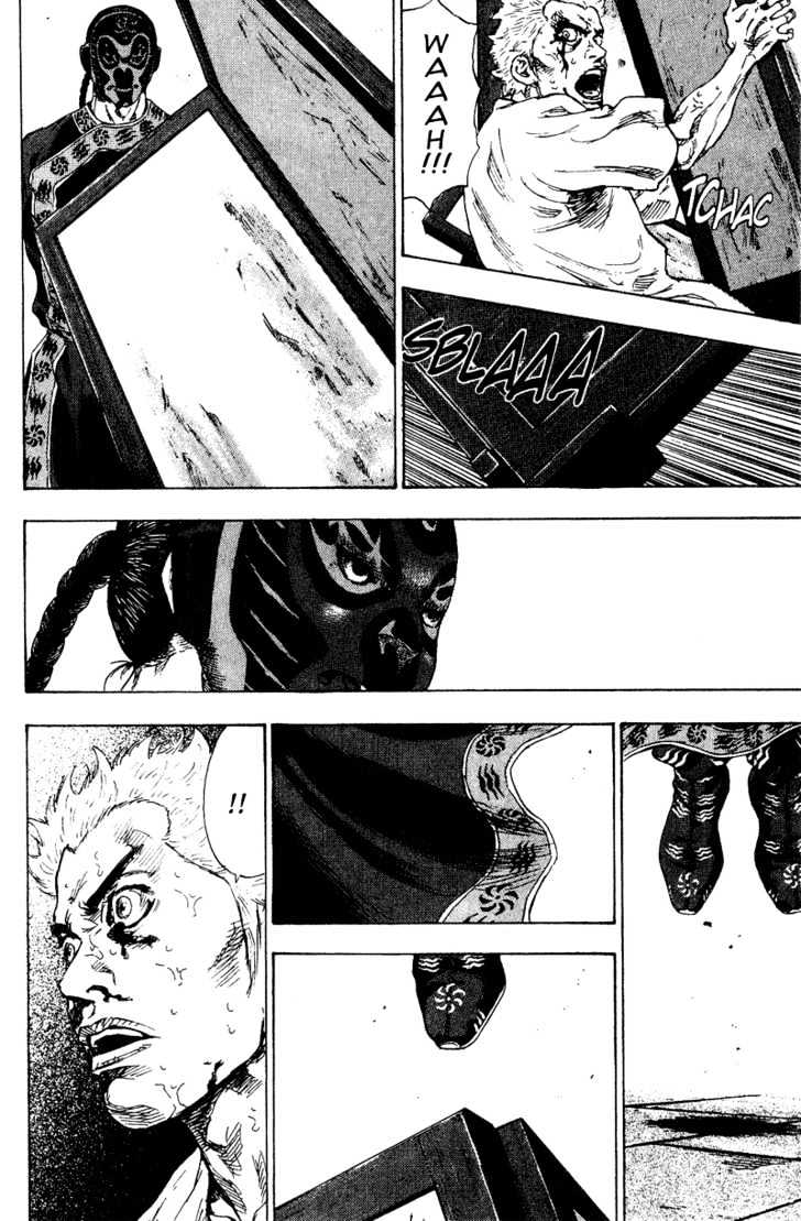 Page 18 of Chapter 161