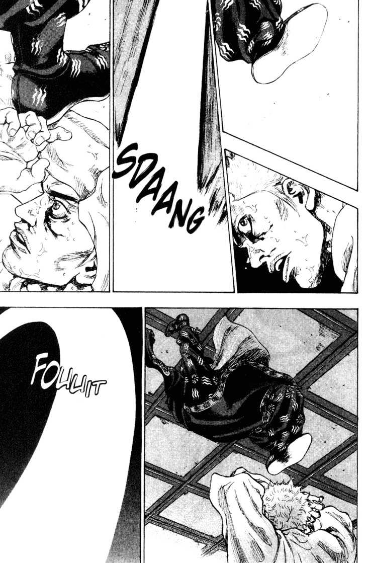 Page 3 of Chapter 162