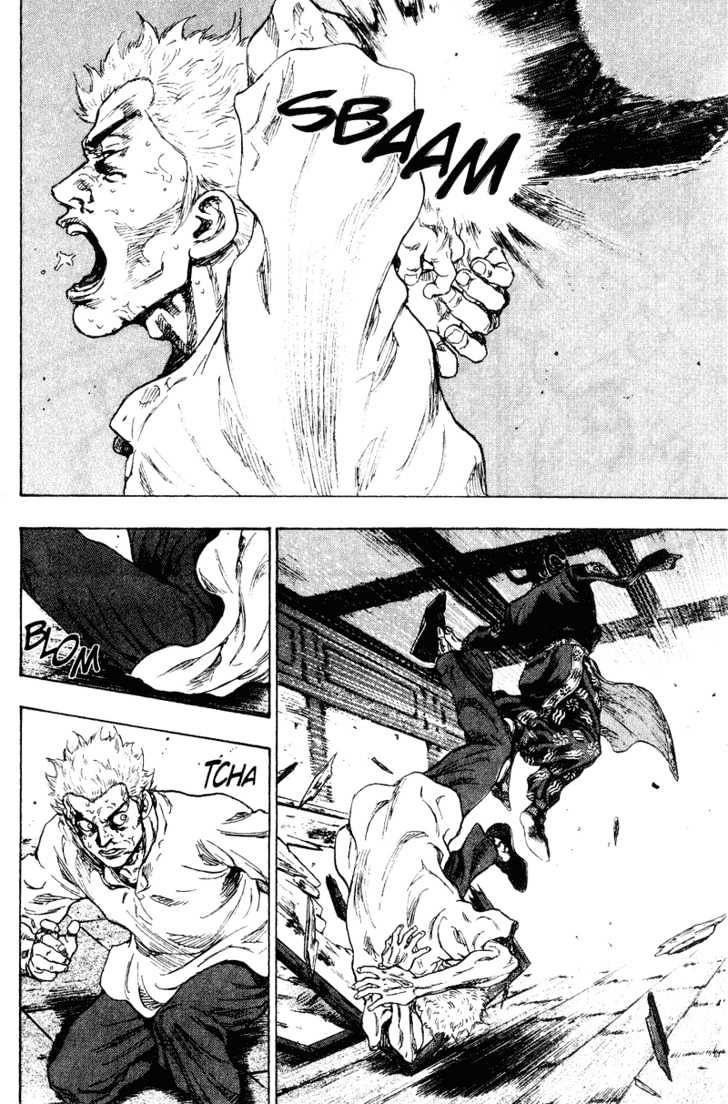 Page 4 of Chapter 162