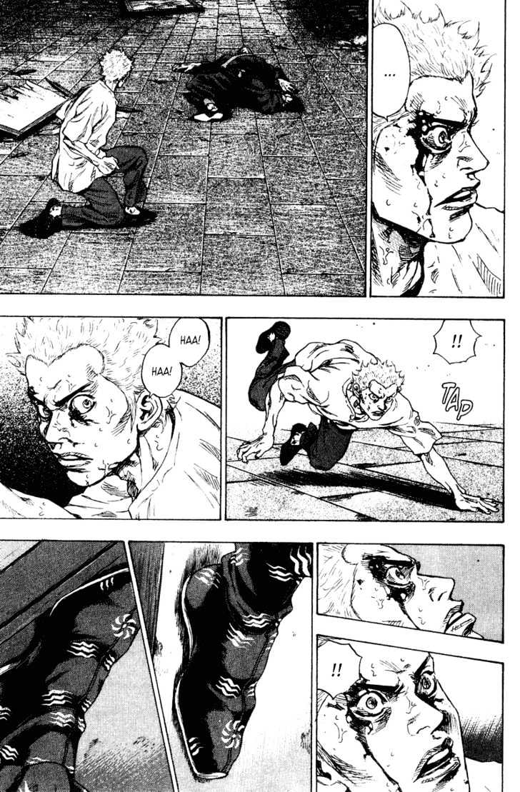 Page 5 of Chapter 162
