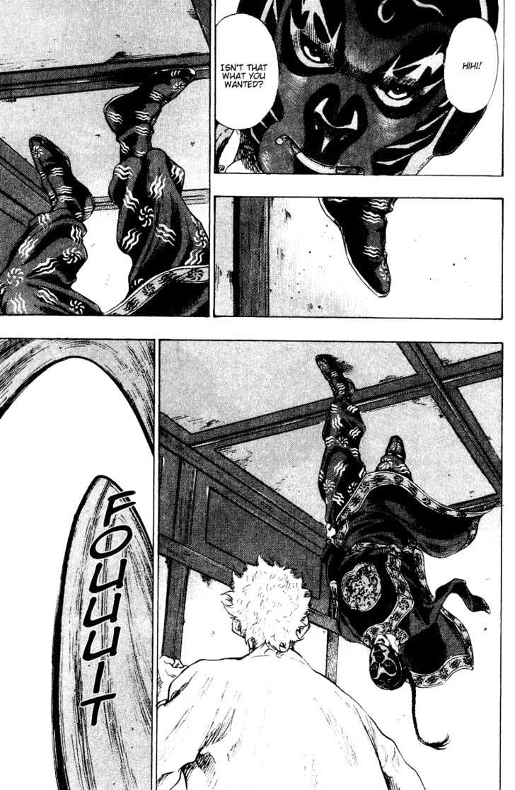 Page 7 of Chapter 162