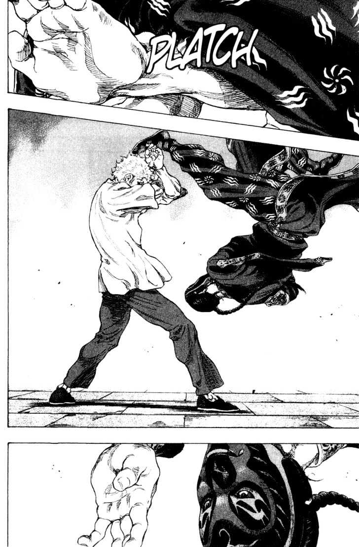 Page 8 of Chapter 162