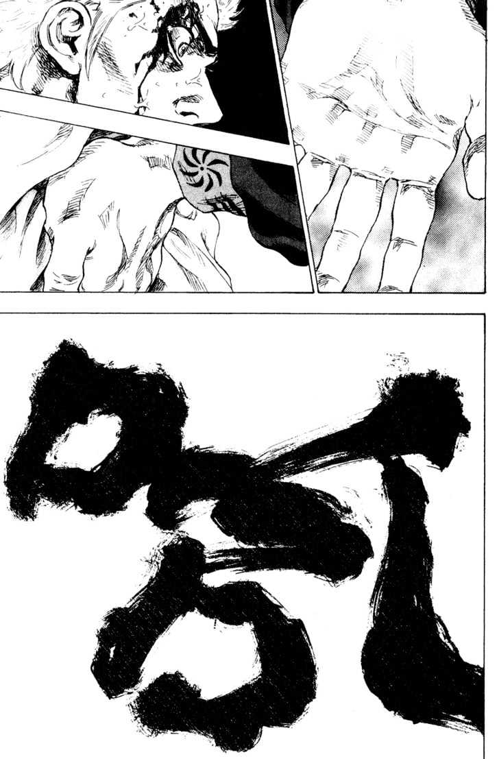 Page 9 of Chapter 162