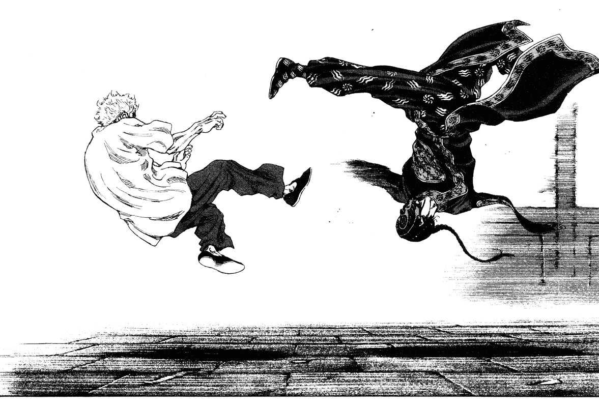 Page 10 of Chapter 162