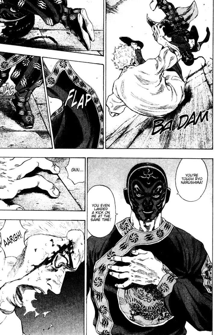 Page 11 of Chapter 162