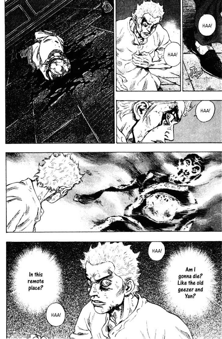 Page 12 of Chapter 162