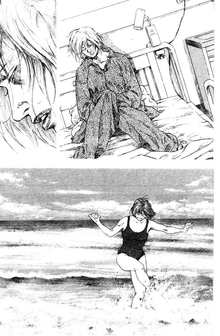 Page 15 of Chapter 162