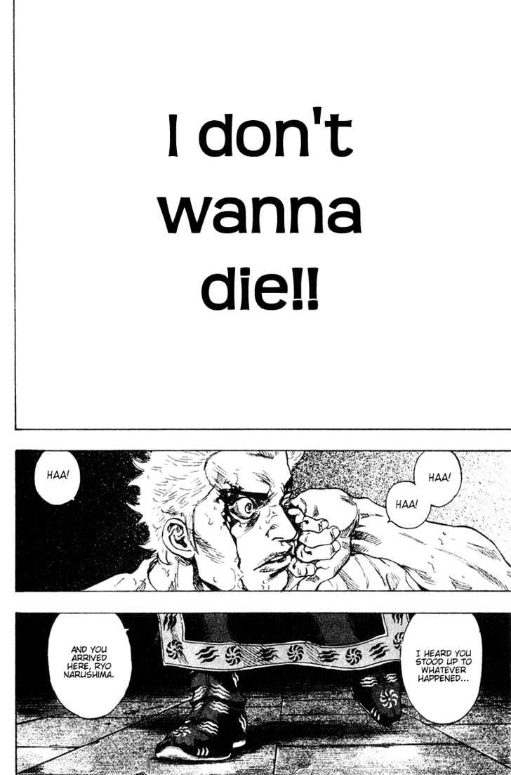 Page 16 of Chapter 162