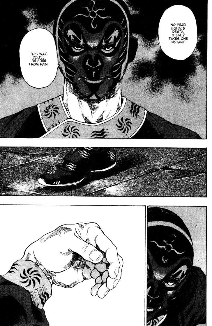 Page 17 of Chapter 162