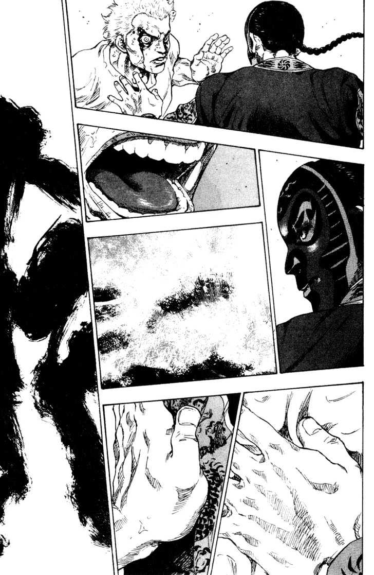 Page 19 of Chapter 162