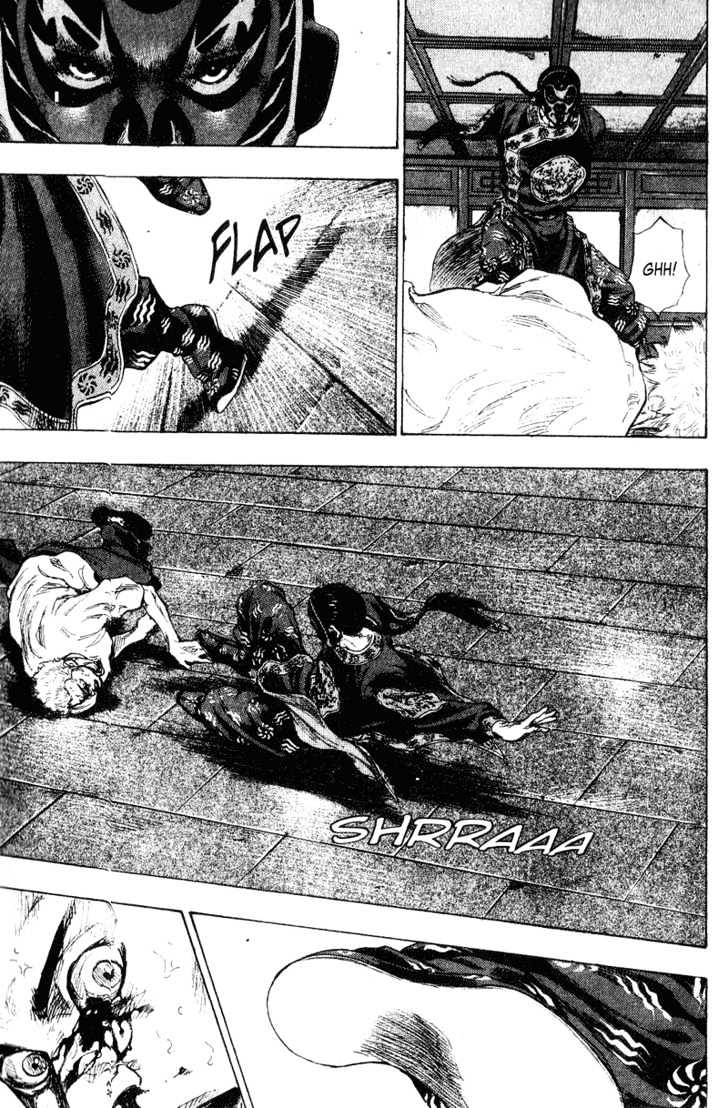 Page 3 of Chapter 163